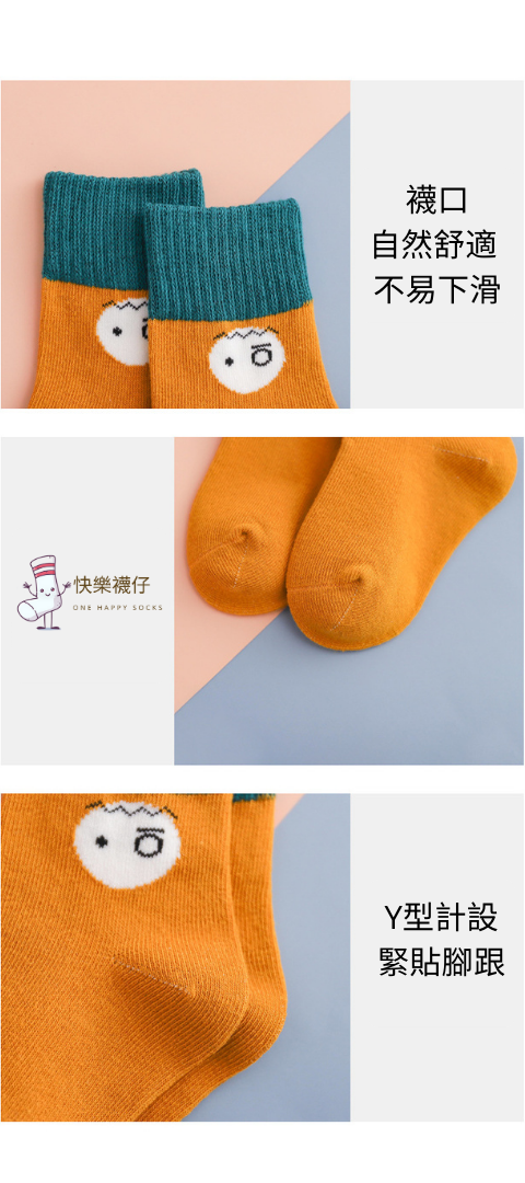 5ed9069ecccd7ec60ccb5e01e3f5b773